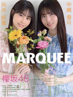 MARQUEE(Vol.150) 櫻坂46 中嶋優月 向井純葉