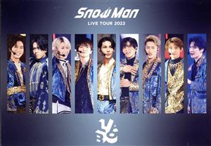 Snow Man LIVE TOUR 2022 Labo.(通常版)