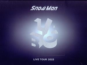 Snow Man LIVE TOUR 2022 Labo.(初回版)(Blu-ray Disc) 中古DVD 