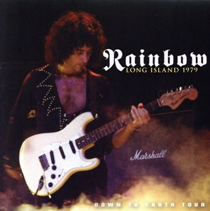 ロング・アイランド 1979