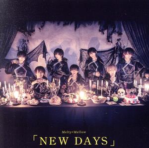 NEW DAYS(Type-C)