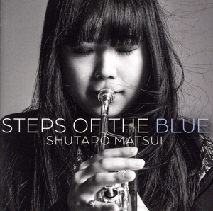 STEPS OF THE BLUE