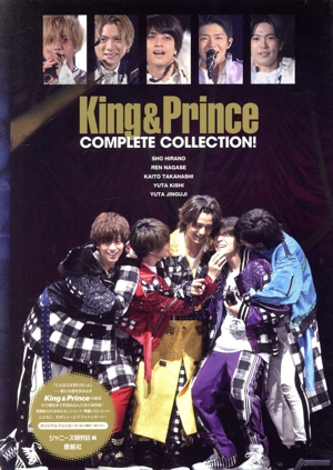 King & Prince COMPLETE COLLECTION！ King & Prince PHOTO REPORT