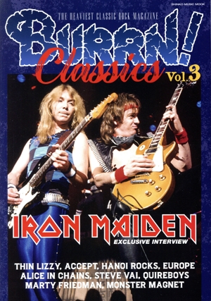 BURRN！Classics(Vol.3) SHINKO MUSIC MOOK