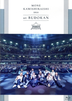 Mone Kamishiraishi 2023 at BUDOKAN(Blu-ray Disc)