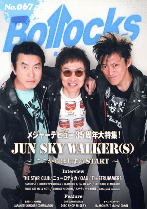 Bollocks(No.067) PUNK ROCK ISSUE JUN SKY WALKERS