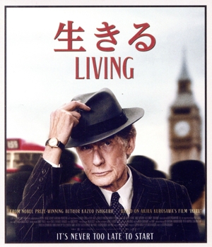 生きる LIVING(Blu-ray Disc)