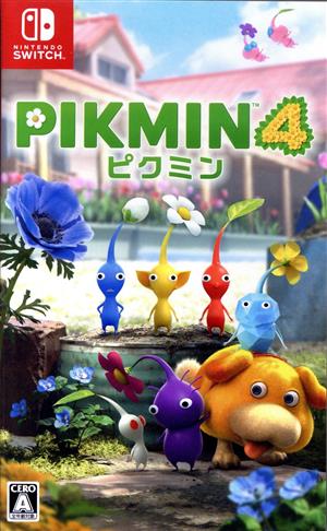 Pikmin 4 新品ゲーム | ブックオフ公式オンラインストア