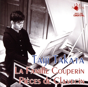 クープラン一族のクラヴサン音楽集