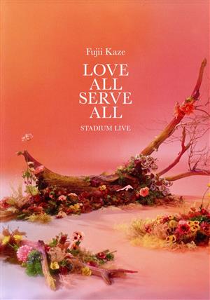 Fujii Kaze LOVE ALL SERVE ALL STADIUM LIVE(Blu-ray Disc) 中古DVD ...