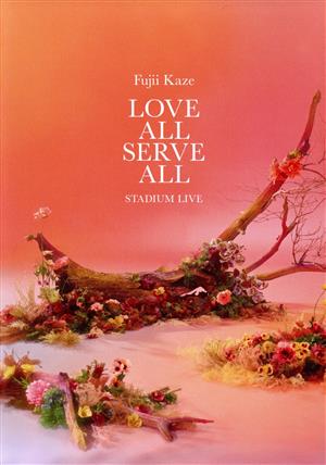 Fujii Kaze LOVE ALL SERVE ALL STADIUM LIVE(Blu-ray Disc