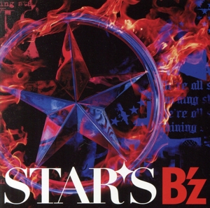 STARS(初回限定盤)(DVD付)