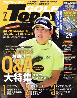 ǣϣ̣ ԣϣģ(ǯ)