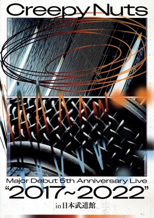 Creepy Nuts Major Debut 5th Anniversary Live “2017～2022