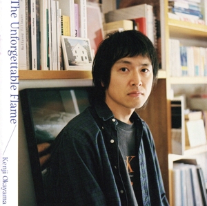 The Unforgettable Flame