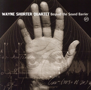 ビヨンド・ザ・サウンド・バリアー