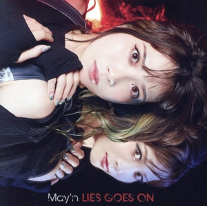 LIES GOES ON(Blu-ray Disc付)