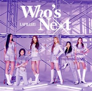 Who's Next(Japanese Ver.)