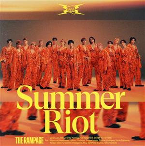 Summer Riot ～熱帯夜～/Everest(DVD付)