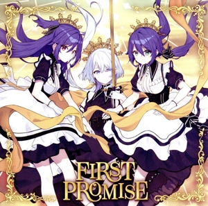 うたの☆プリンセスさまっ♪ BACK to the IDOL「FIRST PROMISE」(通常盤)