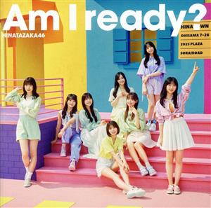 Am I ready？(通常盤)