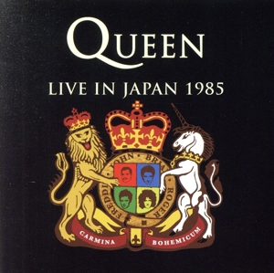 Live In Japan 1985