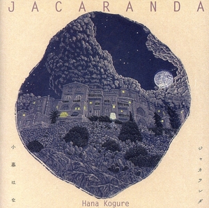 JACARANDA