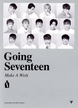 【輸入盤】Going Seventeen(Reissue)