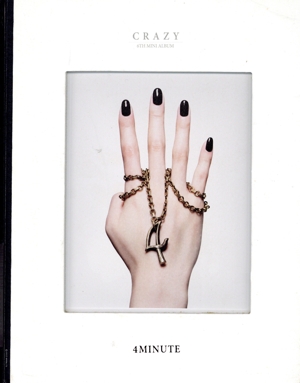 【輸入盤】Crazy