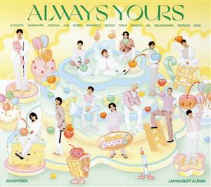 SEVENTEEN JAPAN BEST ALBUM「ALWAYS YOURS」(初回限定盤C)
