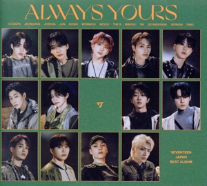 SEVENTEEN JAPAN BEST ALBUM「ALWAYS YOURS」(初回限定盤D) 中古CD ...