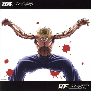 Sarracenia/Salvia(Blu-ray Disc付)