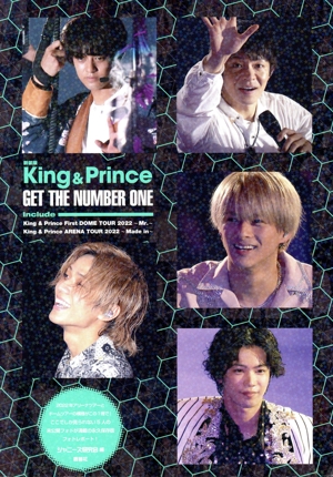 新装版 King & Prince GET THE NUMBER ONE King & Prince PHOTO REPORT