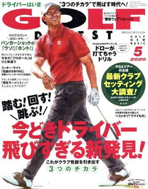 ǣϣ̣ ģɣǣţӣ( )