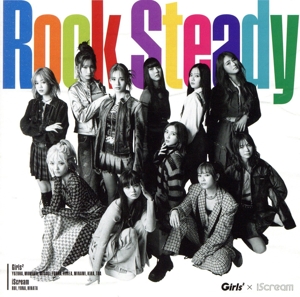 Rock Steady(通常盤)