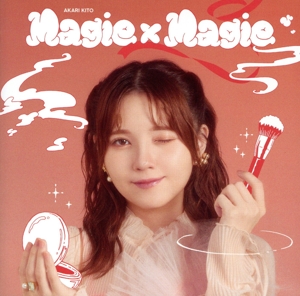 Magie×Magie(初回限定盤)(Blu-ray Disc付)