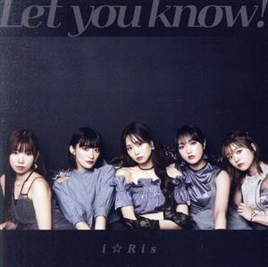 Let you know！/あっぱれ！馬鹿騒ぎ