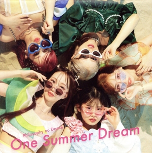 One Summer Dream(通常盤)