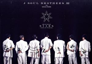 三代目J SOUL BROTHERS LIVE TOUR 2023 “STARS