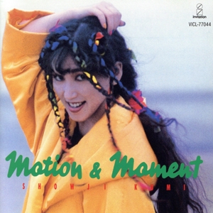 MOTION & MOMENT(生産限定盤)(UHQCD)