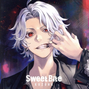 Sweet Bite(通常盤)