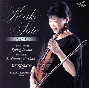 ベートーヴェン:ヴァイオリン・ソナタ第5番「春」/マスネ:タイスの瞑想曲