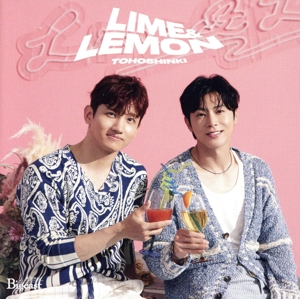 Lime & Lemon(Bigeast盤)