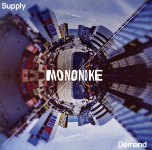 Supply/Demand