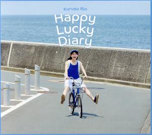 Happy Lucky Diary(初回限定盤)(Blu-ray Disc付)