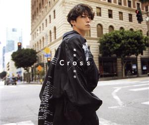 Cross(通常盤)
