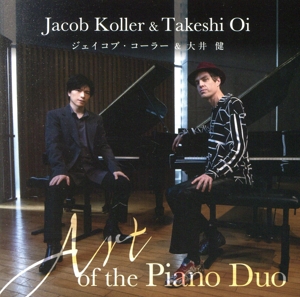 Art of the Piano Duo