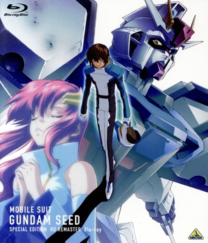 機動戦士ガンダムSEED スペシャルエディション(特装限定版)(Blu-ray Disc)