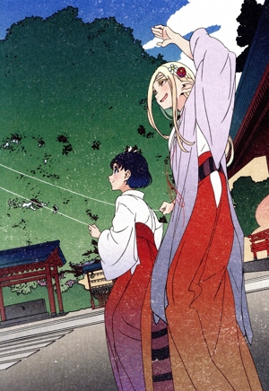 江戸前エルフ Vol.1(Blu-ray Disc)