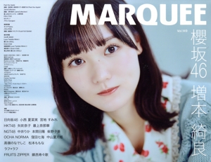 MARQUEE(Vol.149) 特集 櫻坂46 増本綺良